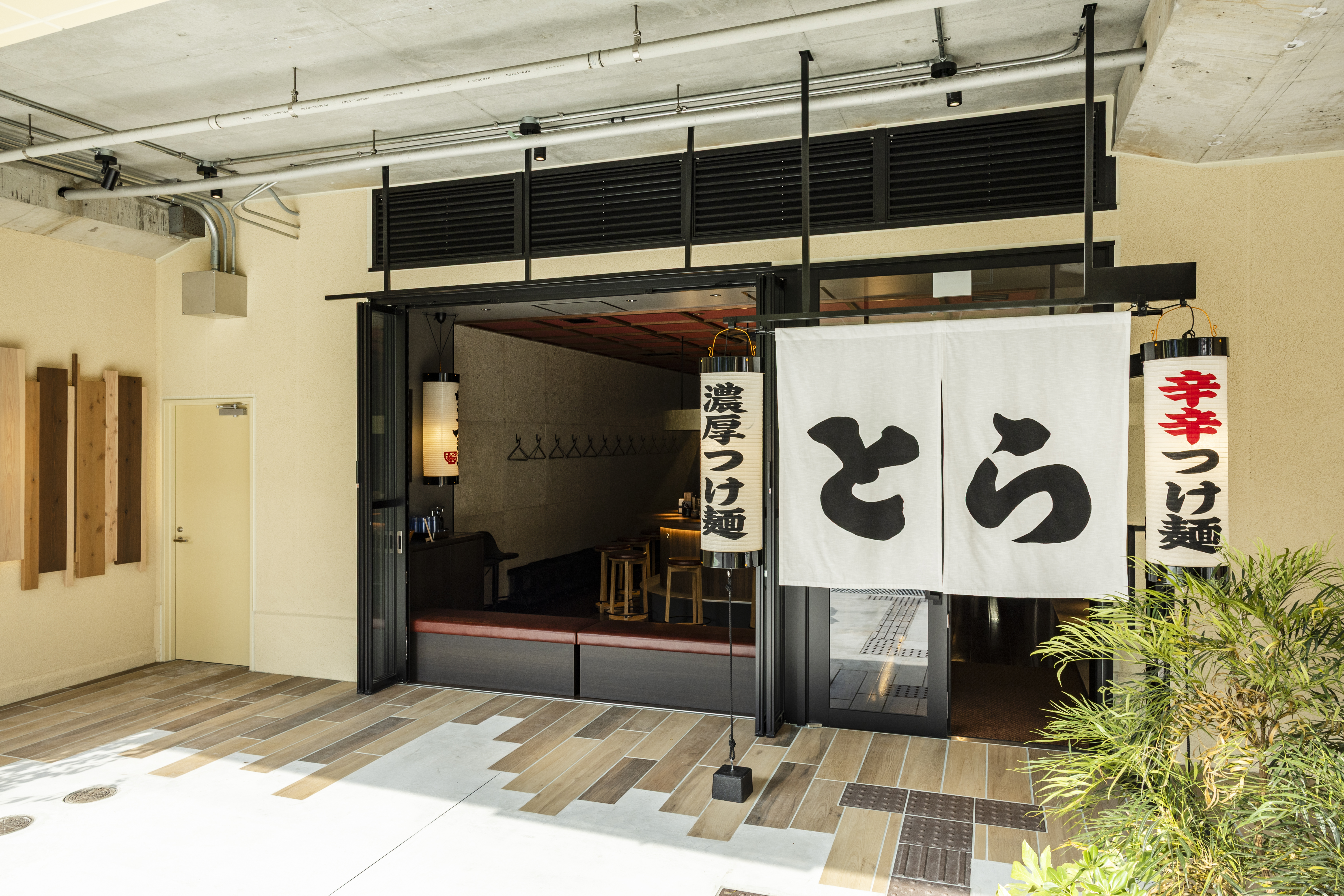 博多駅前店