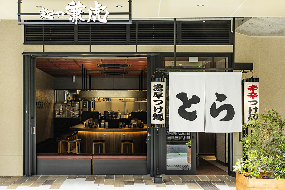 博多駅前店