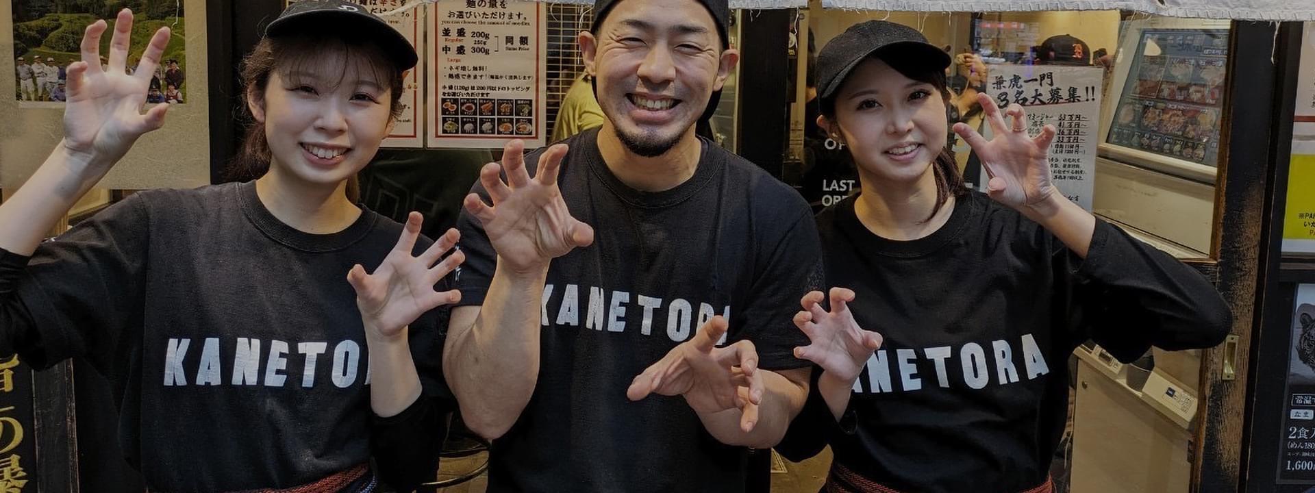 Very Good Smile 人を笑顔にする為に働く