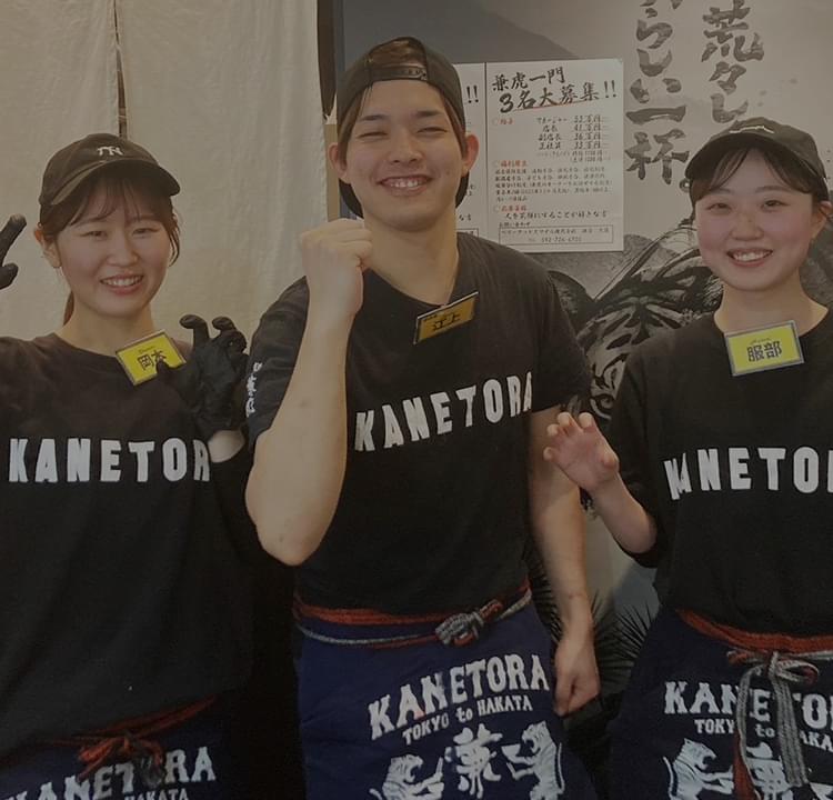 Very Good Smile 人を笑顔にする為に働く