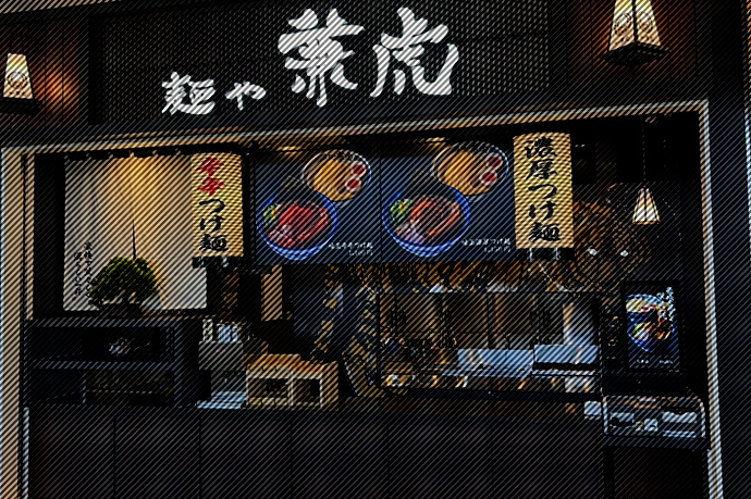 鳥栖アウトレット店